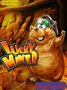 Explorando o Fascinante Mundo de LuckyMiner e 63VIP.COM