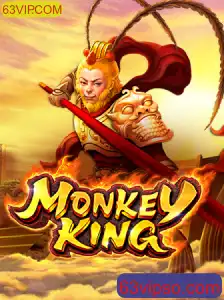 Explorando o Mundo do Jogo MonkeyKing e sua Conexão com 63VIP.COM
