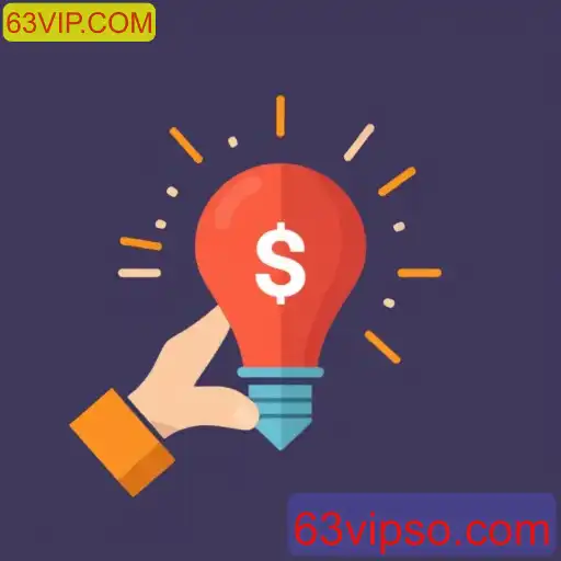 Promoções